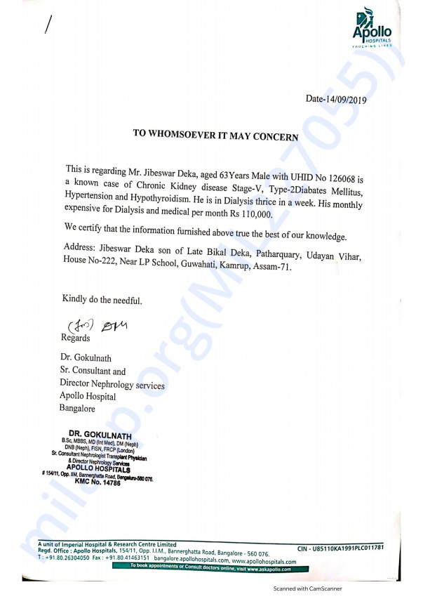 Collecting Funds for him to Undergo Kidney Transplant Milaap